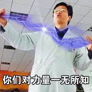 UZI直播排位挂机上央视,卢老爷C站一哥地位不