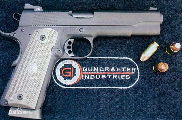 M1911手枪的家族新宠,远超沙鹰的新一代手枪威力王 M1911手枪的家族新宠,远超沙鹰的新一代手枪威力王