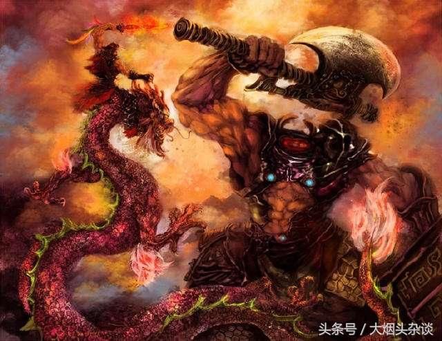 中国神话之上古十大魔神威水事