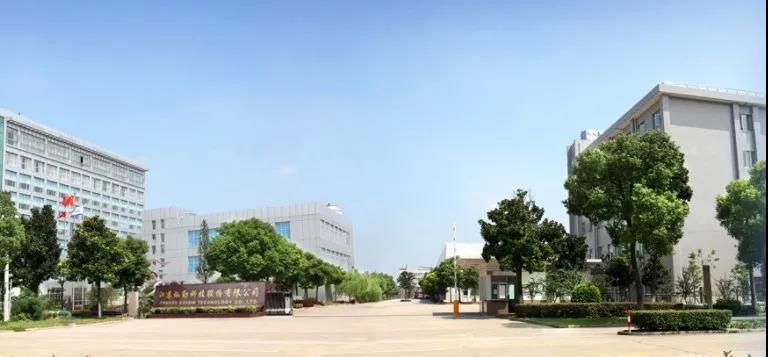 灿勤科技IPO上会在即:拟募资38亿元,项目合理性存疑 灿勤科技IPO上会在即:拟募资38亿元,项目合理性存疑