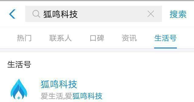 不上征信的网贷为什么要还?法律规定:恶意逾期