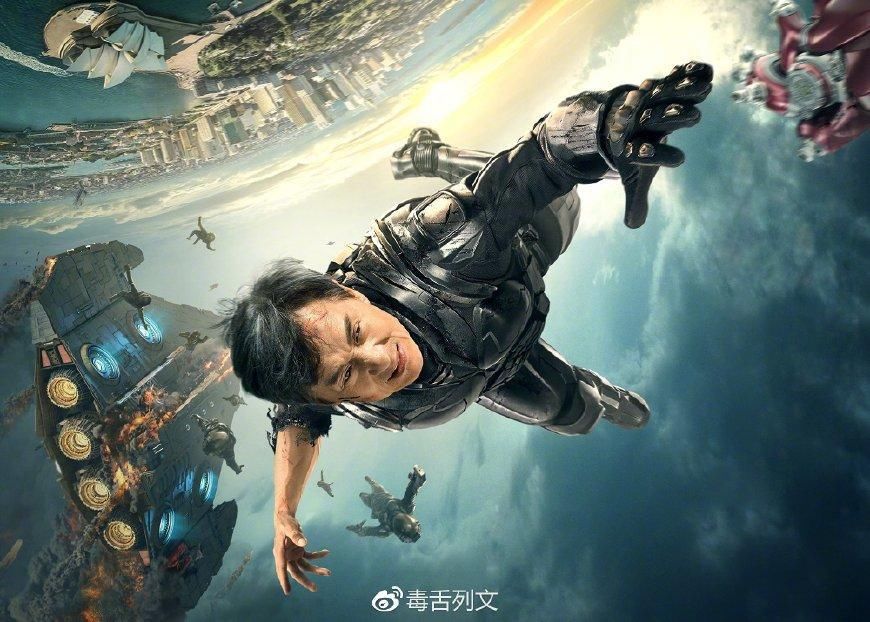 《机器之血》里你可以看到欧阳娜娜的胸…两次