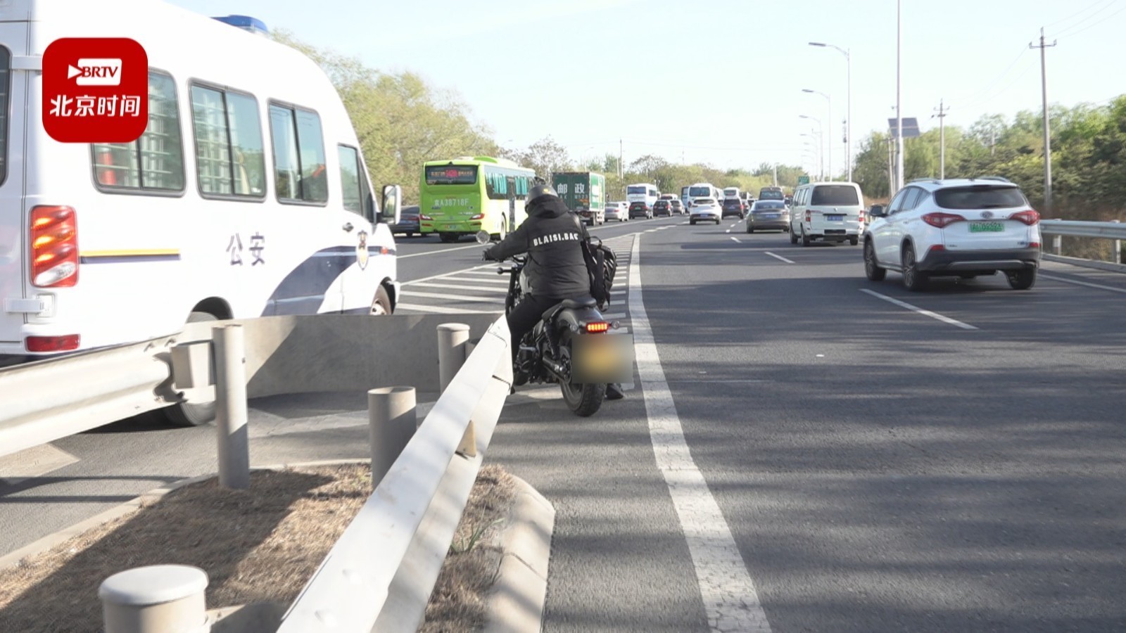 摩托禁行五环主路 尾号限行需遵守