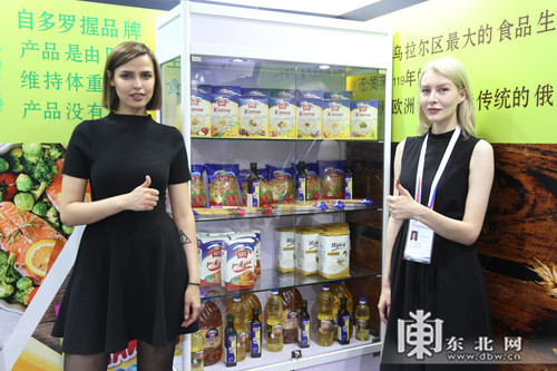 美美美!美女云集 为家乡产品代言