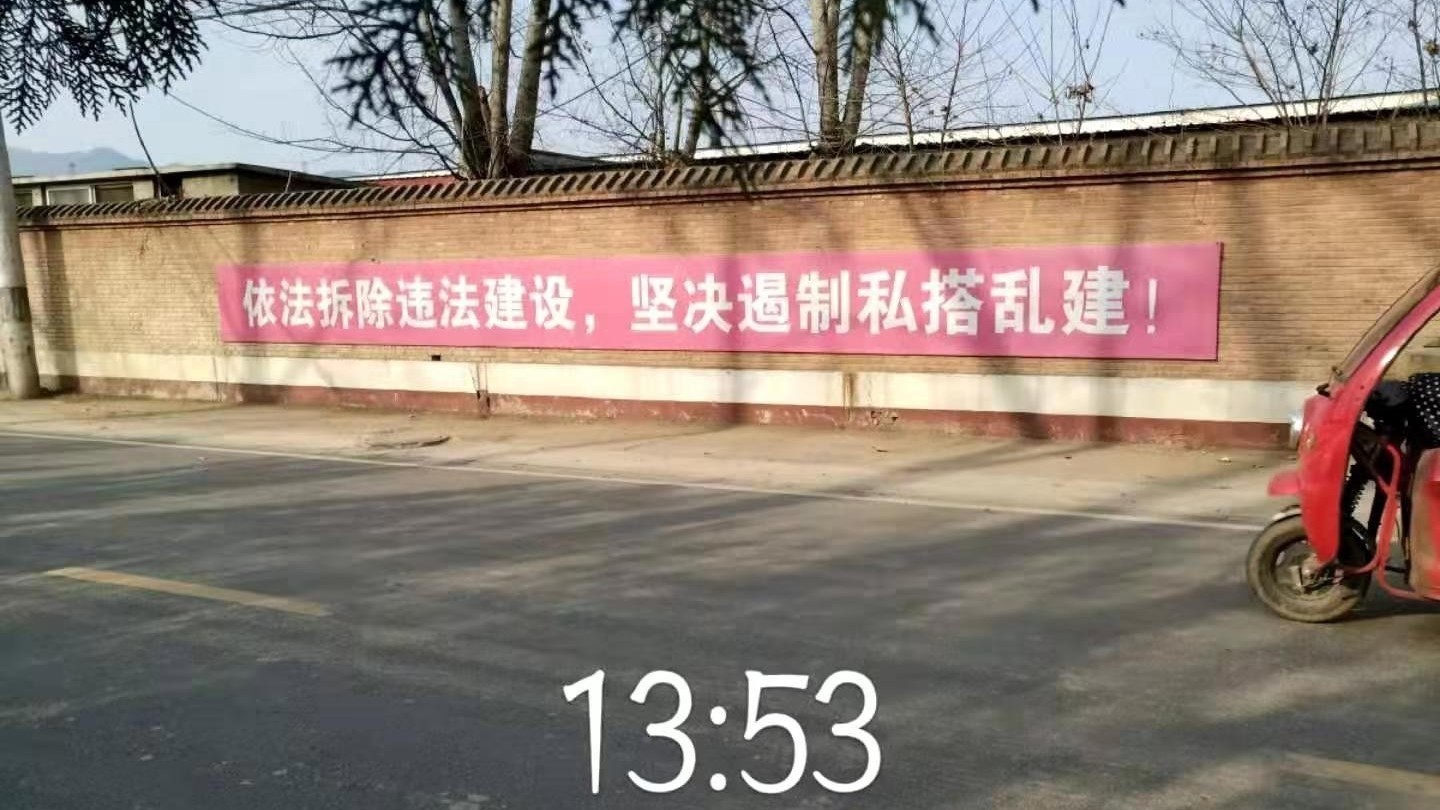 组工动态| 城关街道:打好组合拳,拆违刷“颜值”! 组工动态| 城关街道:打好组合拳,拆违刷“颜值”!
