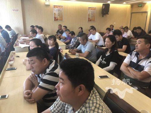 扬州出租汽车行业文明服务二十四条出炉,违规