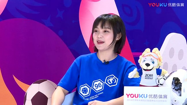 优酷粤语直播世界杯 广东网友直播间里约夜宵