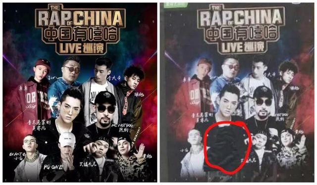 干的漂亮!QQ音乐率先下架PGone所有歌曲!