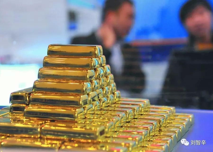 刘智辛:黄金为何会成为世界上公认的硬通货