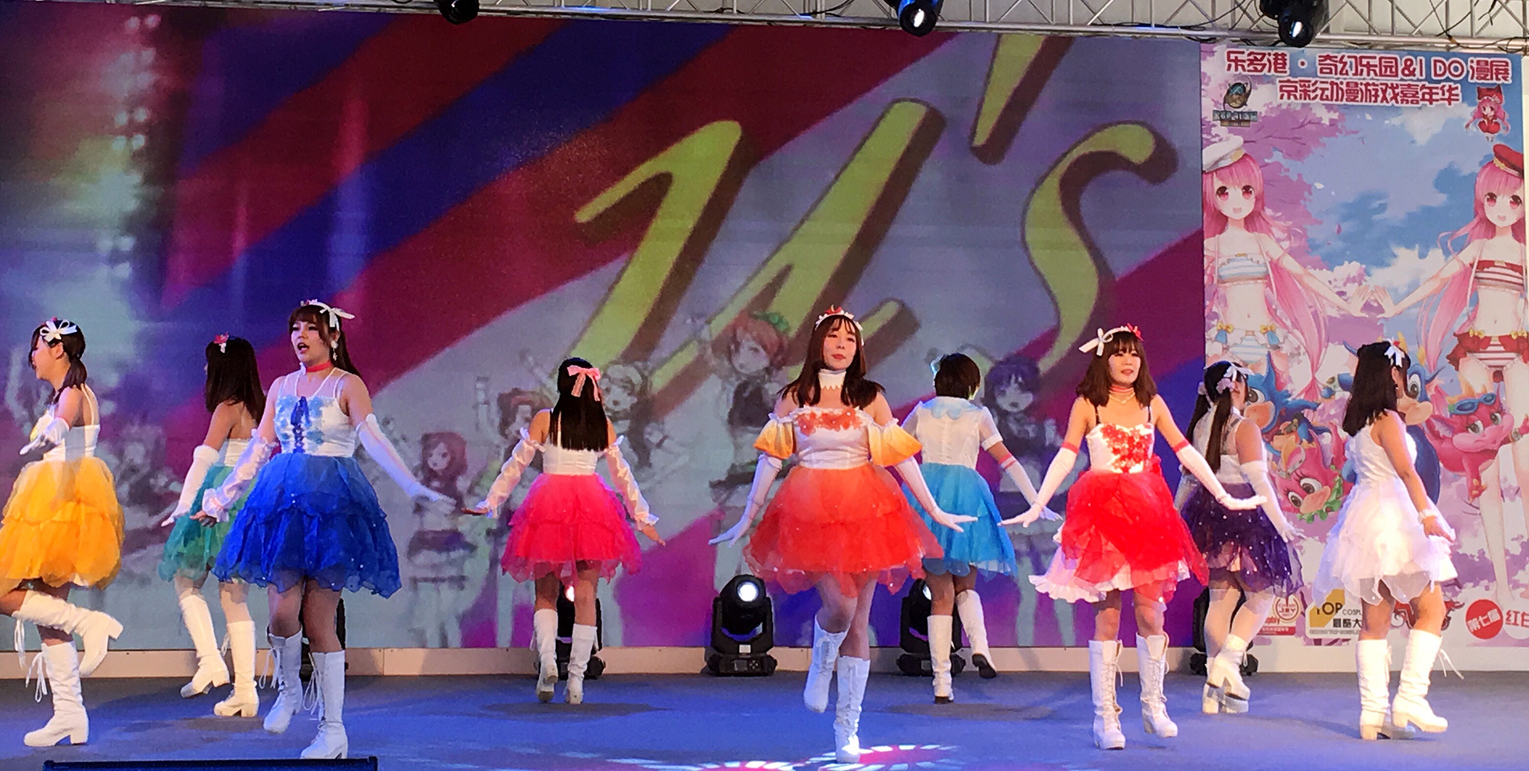 【农业嘉年华】我们的青春期都在这场直播里 【农业嘉年华】我们的青春期都在这场直播里