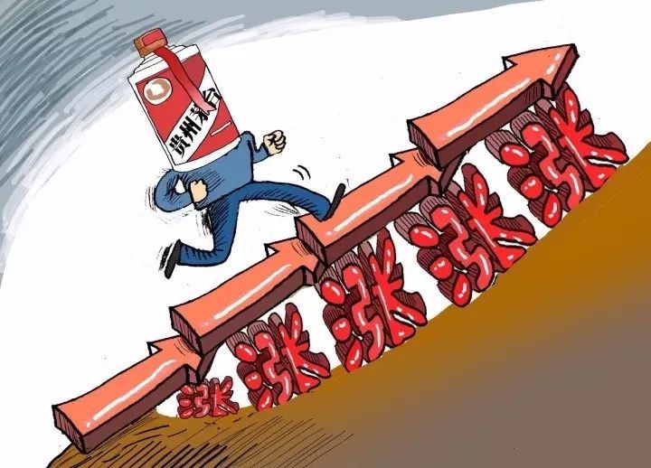 贵州茅台市值破万亿!一瓶1850想买都买不到!