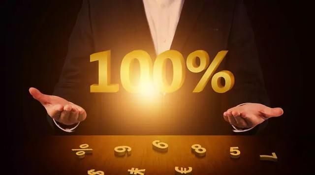 结构性存款保本吗、北京银行的结构性存款保本吗 结构性存款保本吗、北京银行的结构性存款保本吗