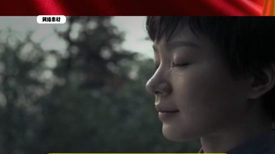 《蝶恋花·向板仓》#纪念毛泽东同志诞辰130周年