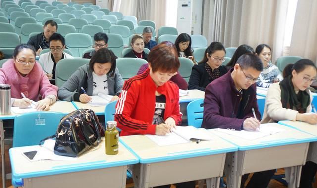 二次课堂教学展示,提高课堂教学质量-北京时间
