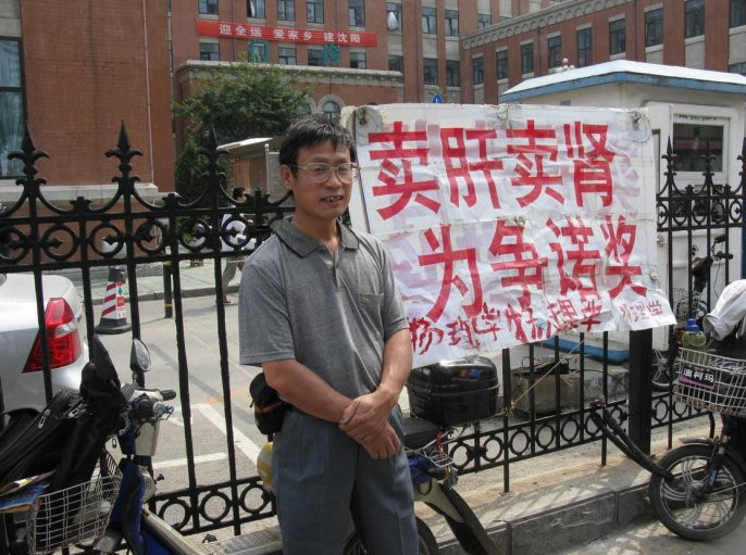 提起民科，相信不少网友都有所耳闻。其中既有“诺贝尔哥”郭英森这样自称论证了UFO、引力波，虽然其研究成果经不起仔细推敲，但依旧偏执地对自己的“理论”充满“迷之自信”的疯狂民科。