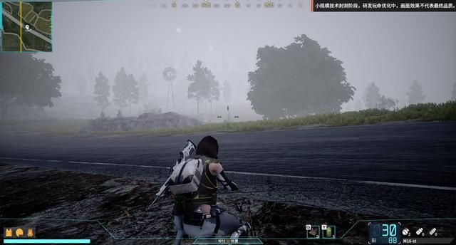 肾上腺素飙升!在雾天玩吃鸡可太刺激了