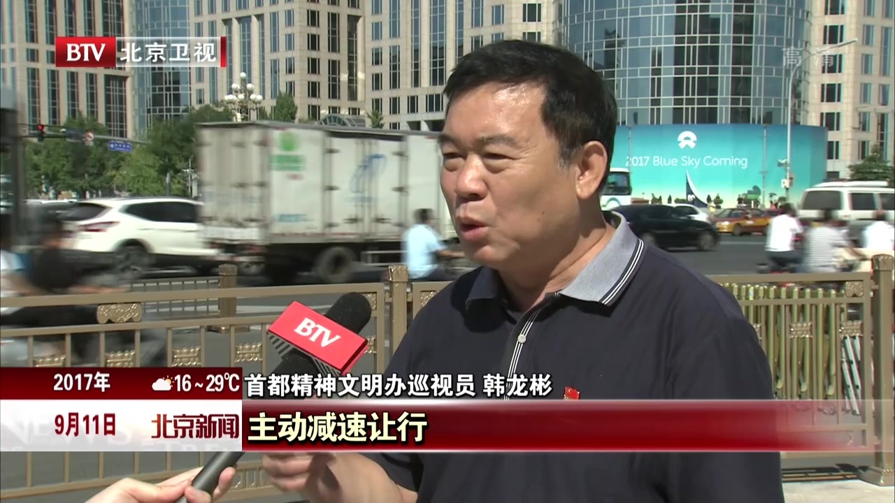 礼让斑马线启动四月半 车主行人守法意识提升 礼让斑马线启动四月半 车主行人守法意识提升