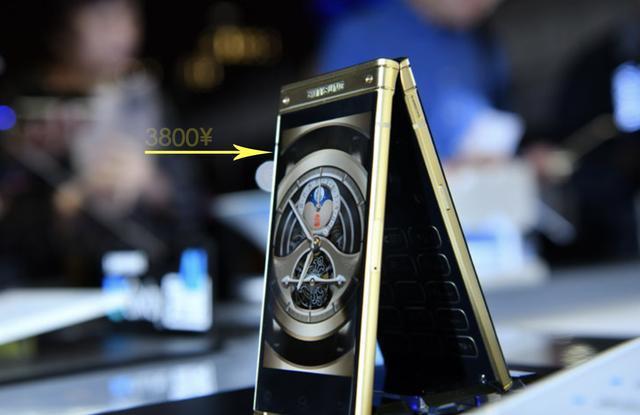 土豪专用商务机!三星W2018翻盖手机