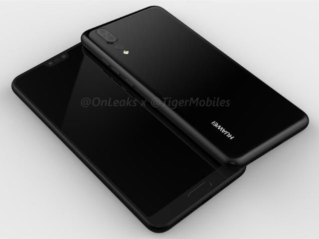 华为新手机亮相 P系列将称霸全国