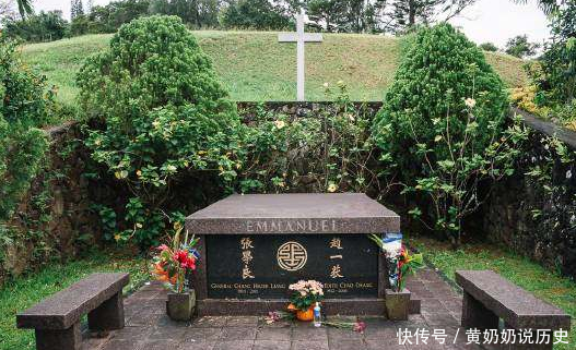 于凤至苦等张学良50年,死后墓碑上刻了4个字,