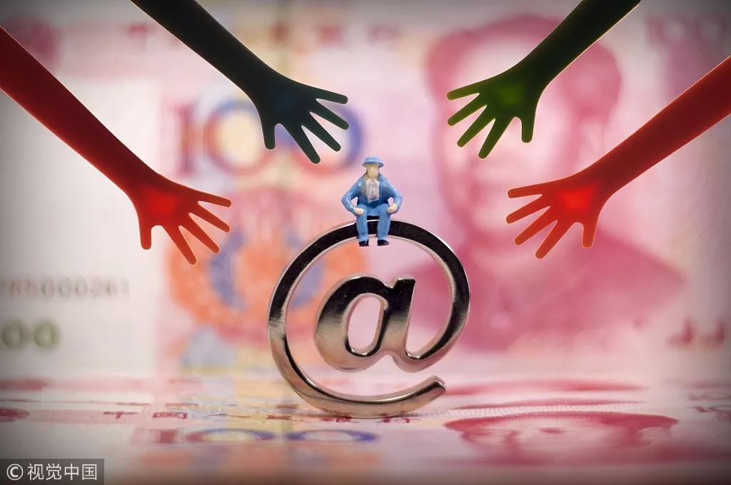 卡友支付一文不值?被罚2582万勒令退出25省遭