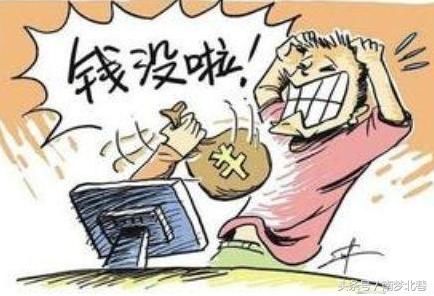 还民公道!该股连续8个跌停,无数的股民在亏钱