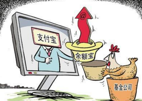 十万元存支付宝里安全吗?如果存入十万,是否一