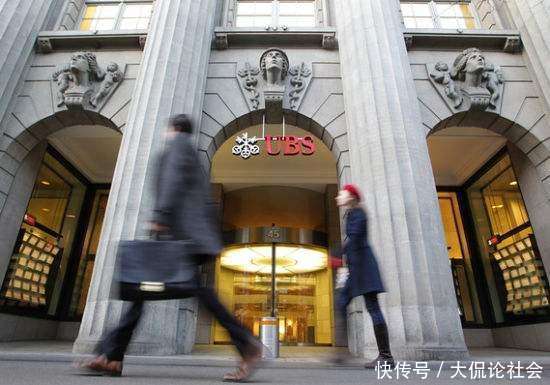 一个人需要有多少资产, 才能在瑞士银行开户存