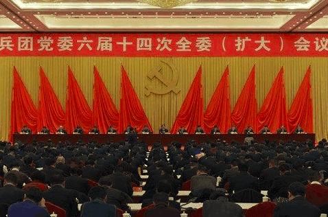 科普:新疆生产建设兵团师长相当于什么级别的