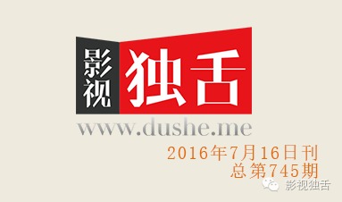 《老九门》女主出世，剧情提速，好戏在后头