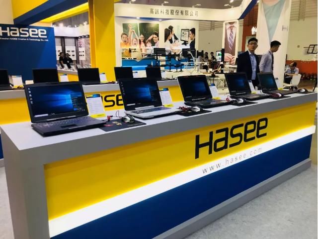 台北电脑展(Computex Taipei 2018)