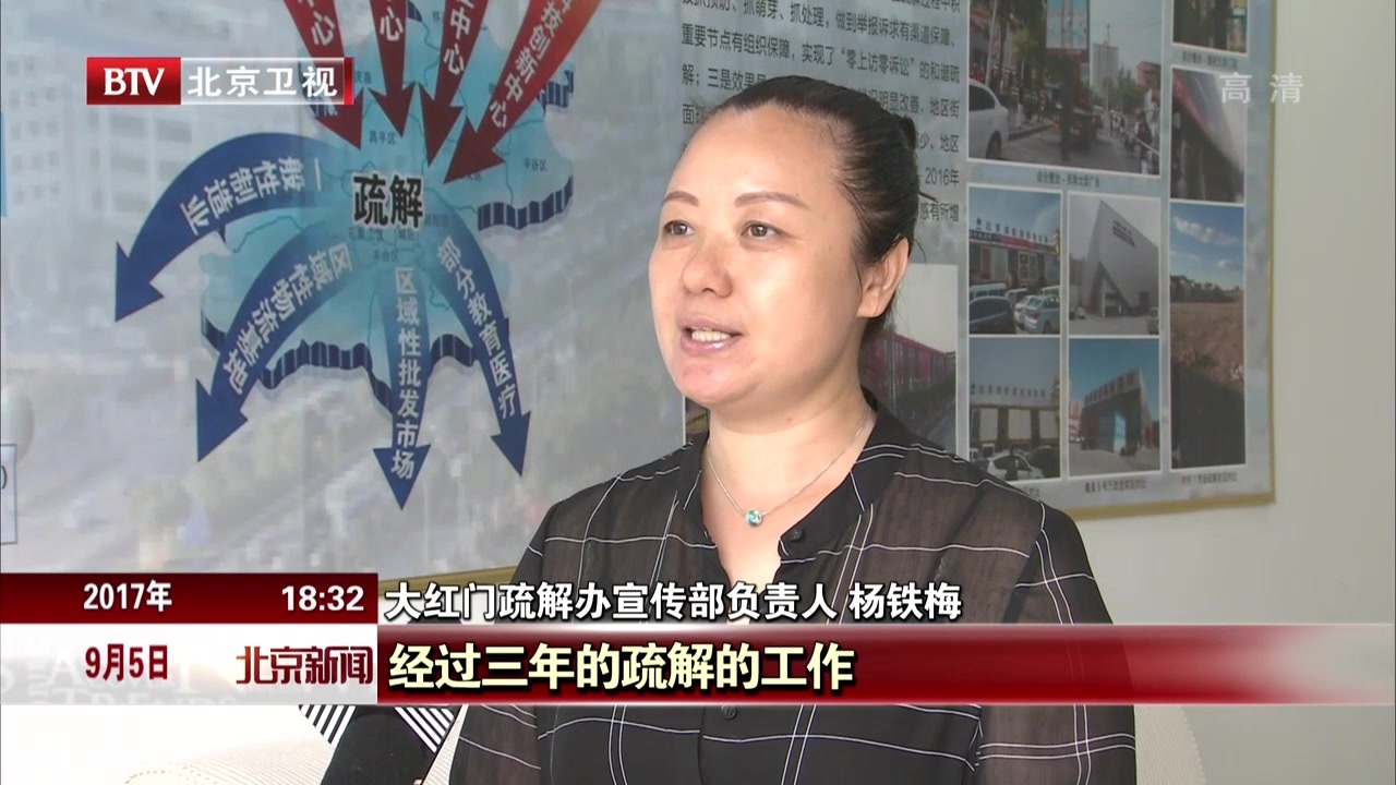 欢欣鼓舞迎接党的十九大 欢欣鼓舞迎接党的十九大