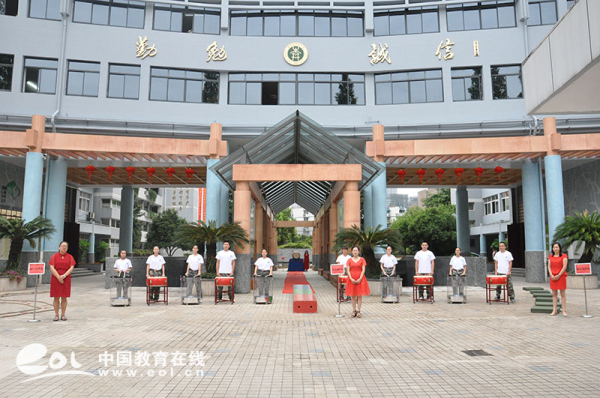 杭州四季青中学:开学第一课 扬战狼精神 做梦想少年