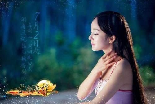 古装剧里穿肚兜的女明星们,Angelababy杨幂最