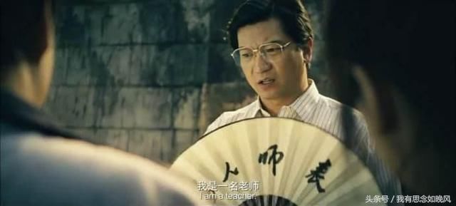 鲁豫问《夏洛特烦恼》15亿票房分你多少?沈腾