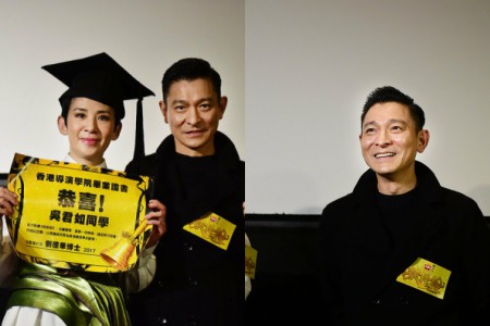 【图】艺人刘德华和迈克尔杰克逊同台演出 现