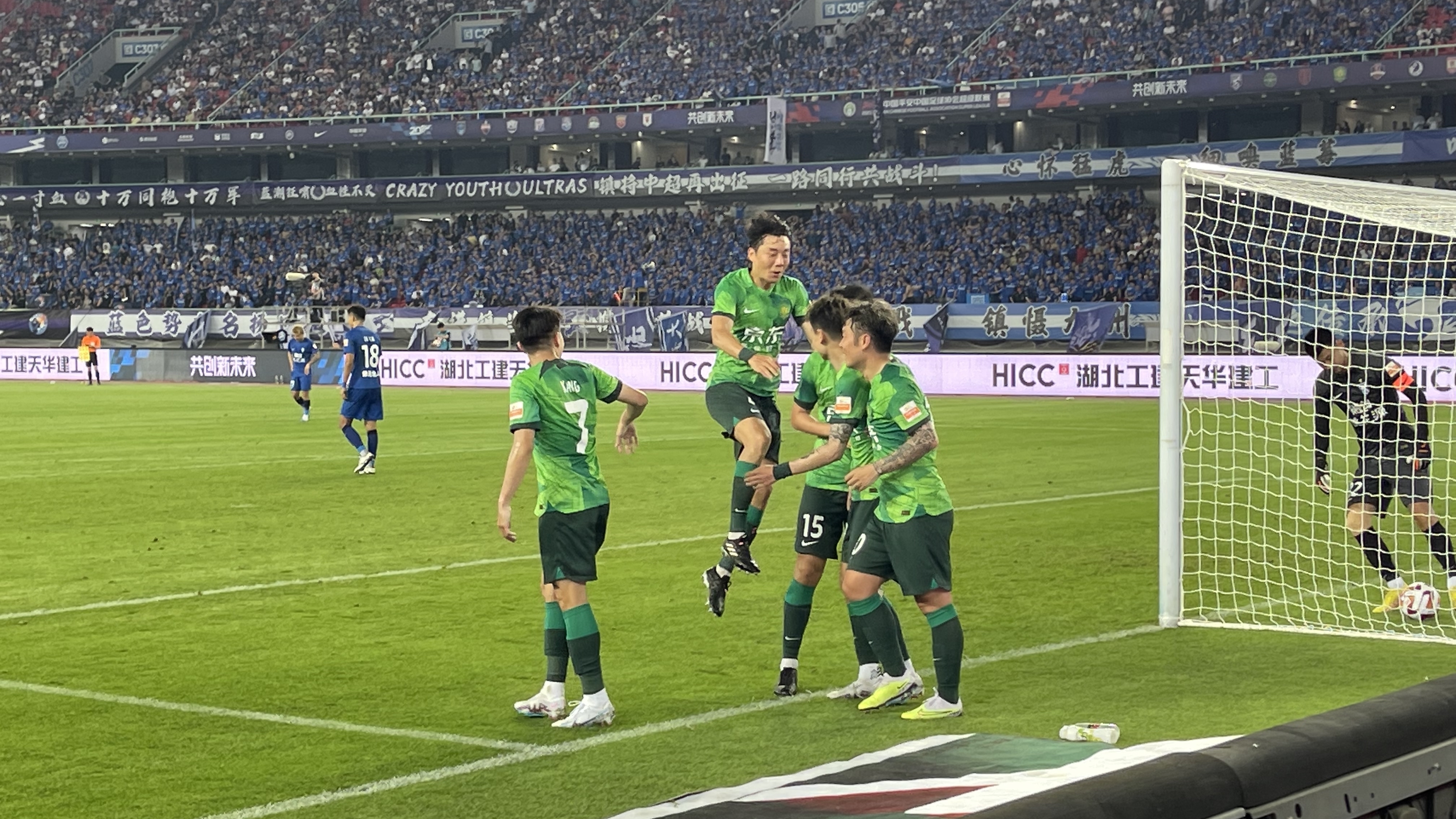 国安客场惜平武汉三镇 杨立瑜攻入加盟国安第一球