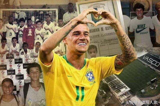 2018世界杯巴西VS比利时比分预测,五星巴西赢