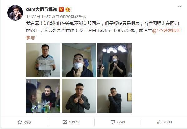 开直播要什么时候能开 t01e78297b19570d4f3.jpg