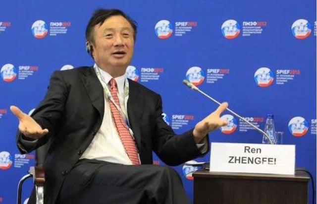 杀中兴,美全力打压中国制造2025战略,华为放