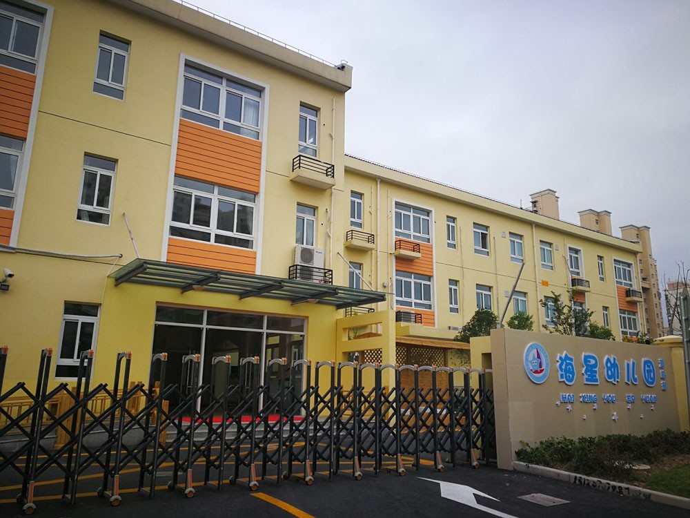 上海市吴迅中学(高中部)