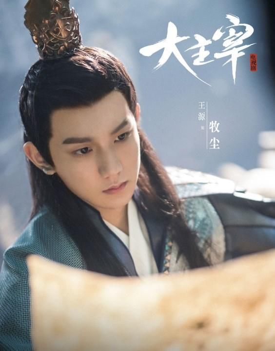 2018最让人期待的电视剧,TFBOYS四部,赵丽颖