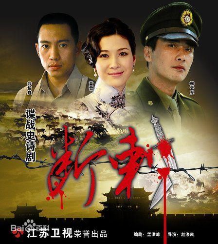 收视评价俱佳的6部谍战题材电视剧,哪一部是你