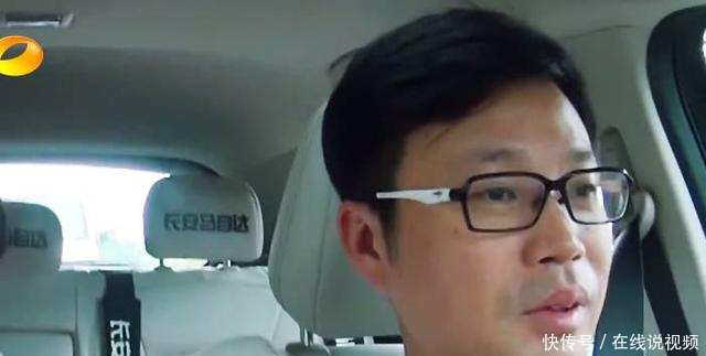 王迅感慨黄渤恩情脱口而出4个字,一旁黄磊沉默