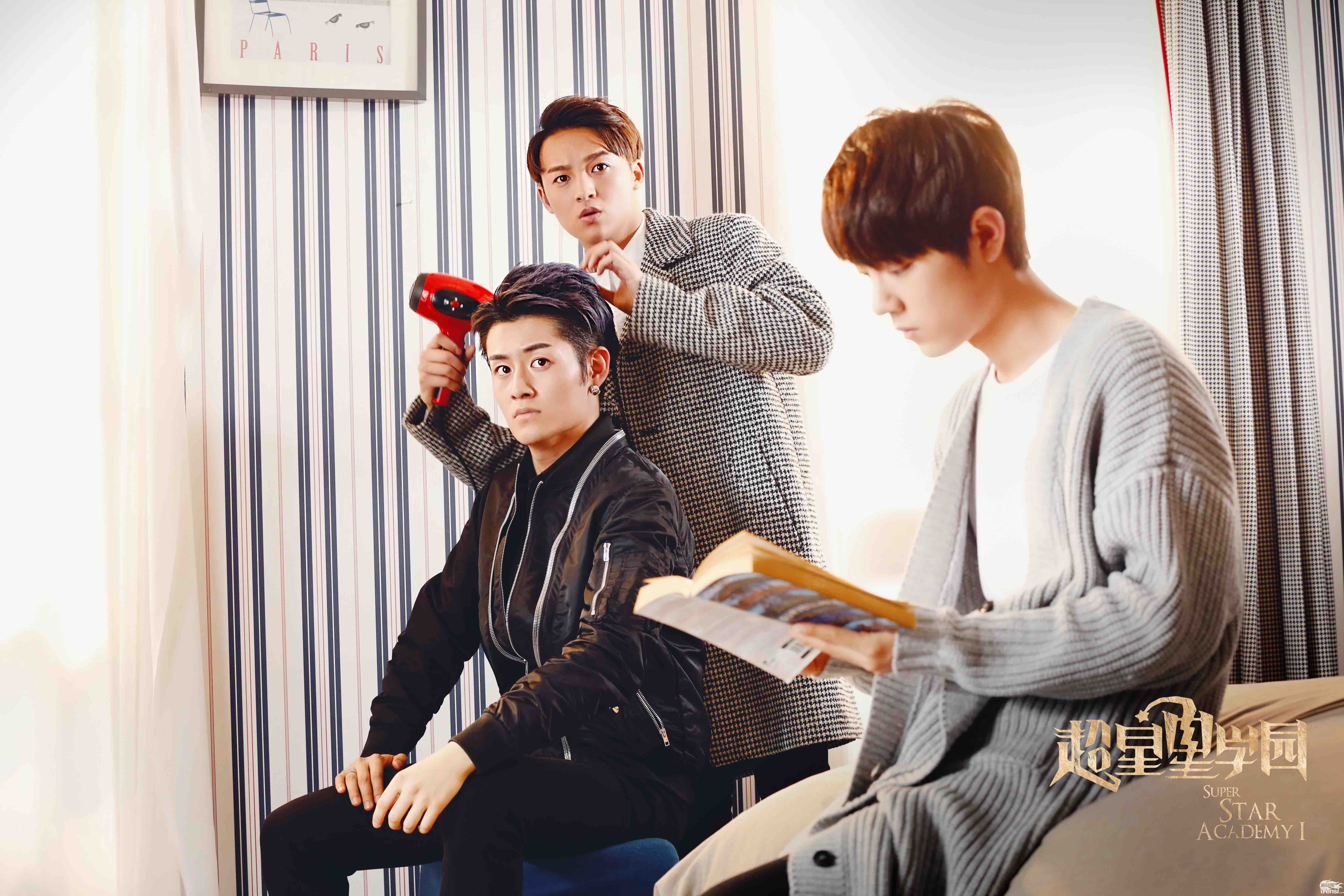 《超星星学园》感情线逐渐明朗