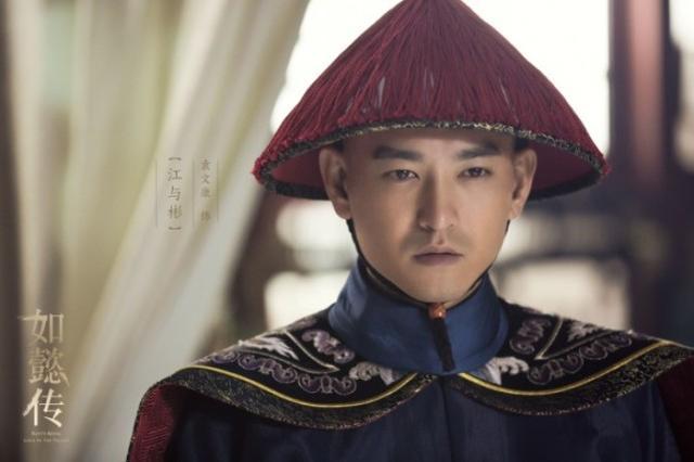 《如懿传》角色全曝光,阵容碾压《甄嬛传》《