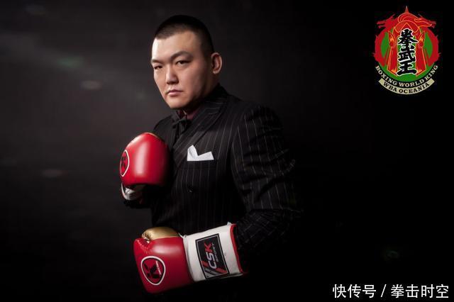 亚洲职业拳击最新排名出炉,张君龙力压现役拳