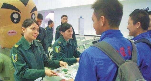 湾招兵难, 使出了美人计难有成效, 无奈军人职