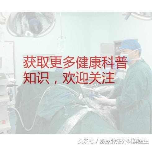 为什么女性容易反复尿路感染?该如何预防?