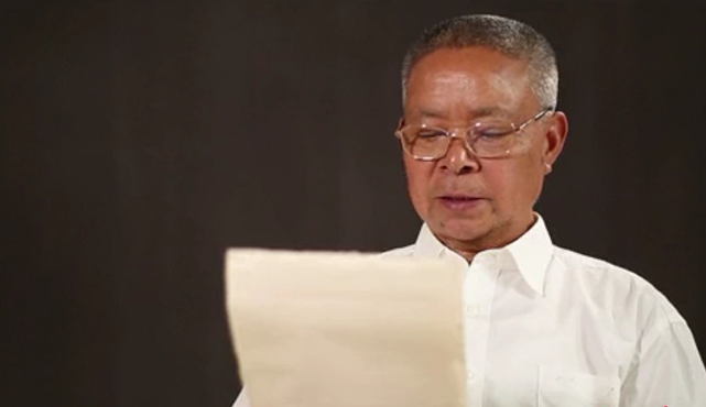 只发了条短信,廖俊波就帮他解决了多年 老大难 问题 只发了条短信,廖俊波就帮他解决了多年 老大难 问题